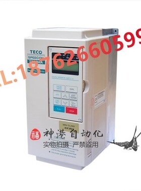 全新原装TECO东元变频器JNTMBGBB7R50AZ-1M  7200MA  5.5kw  380V