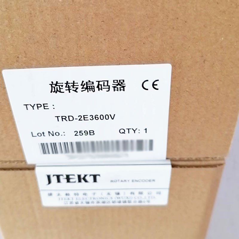 全新原装JTEKT编码器TRD-2E系列