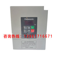 原装松下变频器BFV00074 0.75KW 380V BFV00154 1.5kW BFV00374