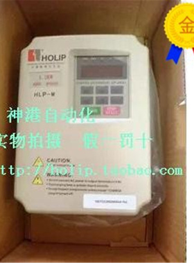 全新海利普变频器HLP-P风机水泵HLPP007543B 75KW 380V