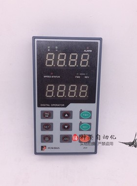 POWTRAN普传变频器面板 JP-07 JP6E7800/PI7800 DIGITAL OPERATO