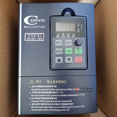 全新康沃变频器CVF-S1