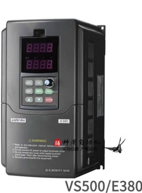 原装正品变频器 VS500-4T0370G/0450P 37KW 380V VS500全新