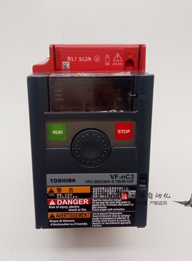 全新原装正品东芝变频器VFnC3S-2004PL vf-nc3 1PH 220v 0.4KW
