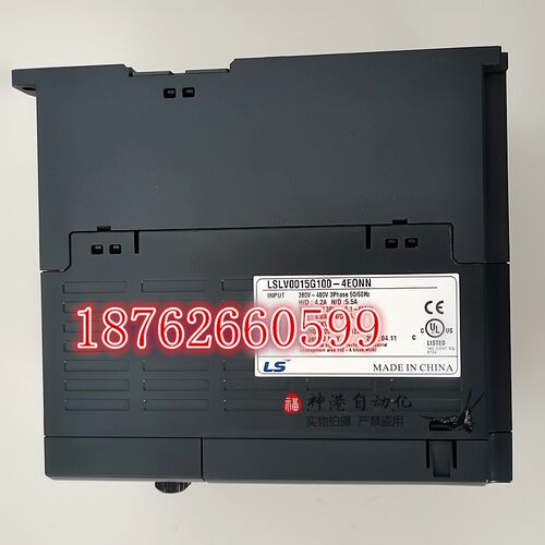 g100变频器全新LSLSLV0015G100