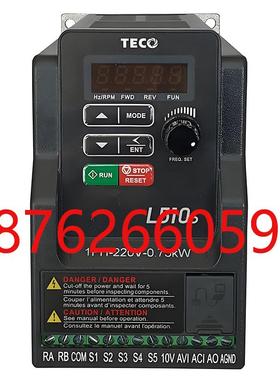 全新东元台安变频器L510-2P5 201 202 203-SH1-NC 401/02/05-SH3
