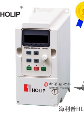 变频器HLPNV01D521B HLPNV01D521A 1.5KW 220V HLP NV海利普