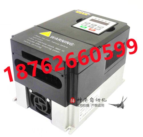 DV900全新原装变频器