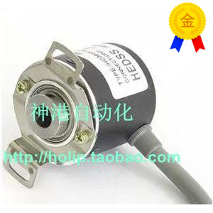 全新 编码器 H52S-8-1000-3-F-24.