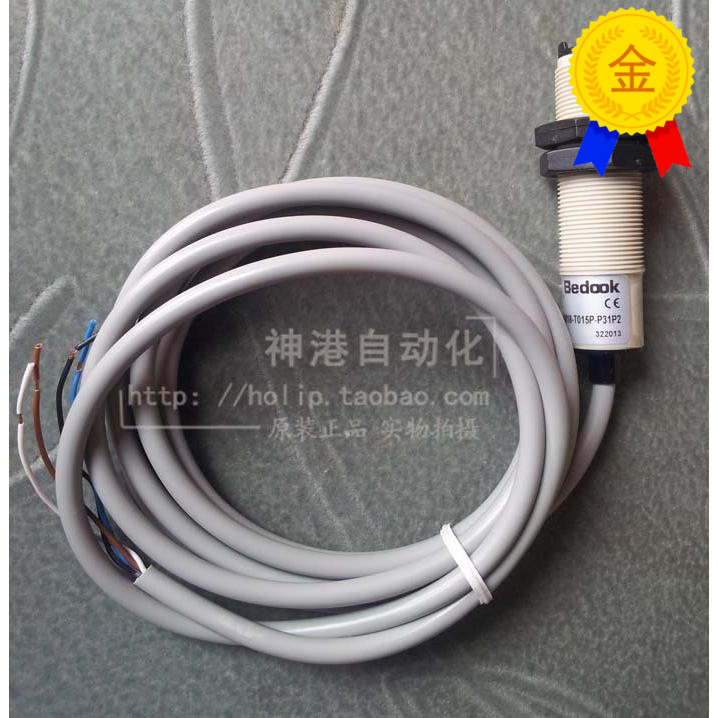 全新光电开关FM18-R3N-C31P2