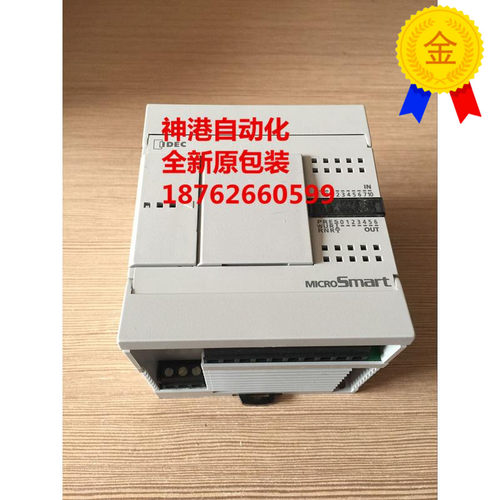 原装IDEC和泉PLC FC4A-C24R2  FC4A-C24R2C可编程控制器