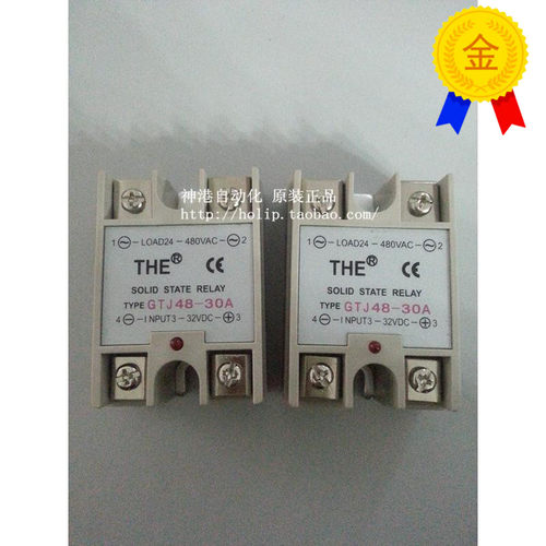 原装无锡天豪THE 固态继电器GTJ48-25  25A