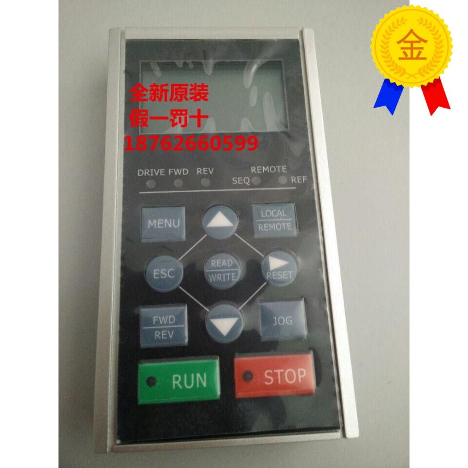 原装正品 全新变频器面板显示屏YD2000 YD3000 YD5000系列通用