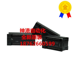 汇川PLC模块H2U H2U 0008ETN 0008etn 0008ERN h2u 全新正品