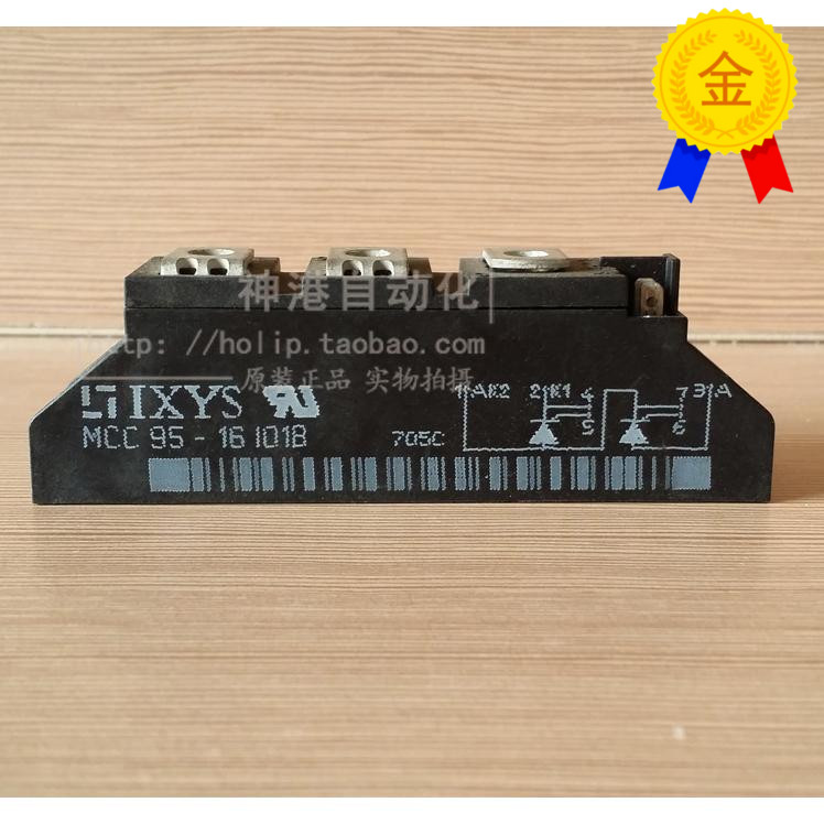 全新原装进口艾赛斯IXYS 模块 MCC95-161018 IXYS MCC95-16IO1B