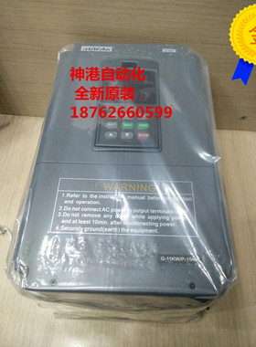 E380 VS500 30KW 四方变频器 E380-4T0300G/0370P