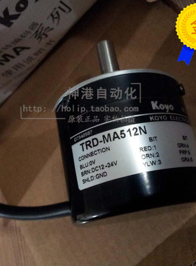 全新原装光洋编码器TRD-MA512N TRD-MA256N  JTEKT原KOYO 正品