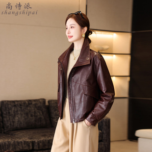 真皮皮衣女绵羊皮短款2026春秋新款中年妈妈皮夹克韩版宽松外套潮