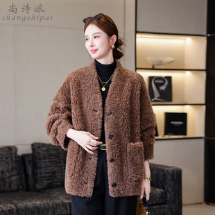 羊羔毛外套女2026新款冬季皮草颗粒绒皮毛一体羊剪绒中长款大衣