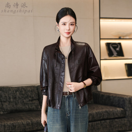 头层绵羊皮女短款海宁皮衣