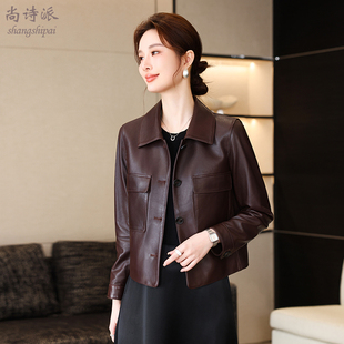 真皮皮衣女短款 春秋海宁高级绵羊皮中年妈妈夹克休闲外套 2025新款