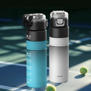 渐变色运动杯 全格大容量运动杯 pc材质运动水杯