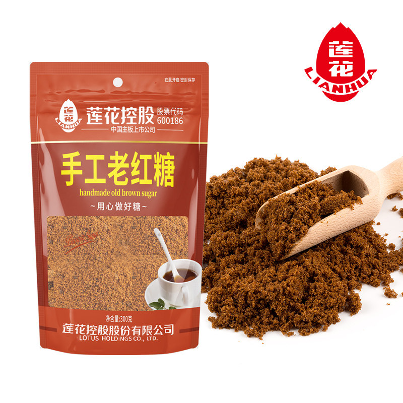 莲花手工老红糖食用300g/袋装 正品家用女生大姨妈山东特产旗舰店