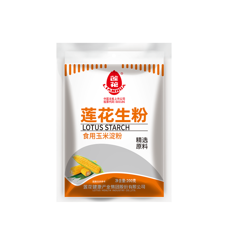 莲花玉米生粉200g食用玉米淀粉勾芡面粉蛋糕饼干玉米粉皮家用烘焙