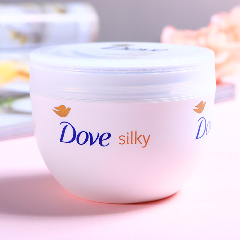 大C家 德国dove多芬身体乳女大白碗保湿滋润