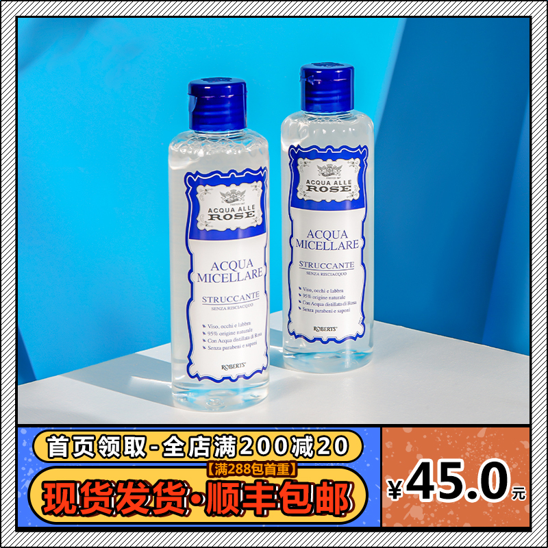 100%羊毛高梵2019初秋新款羊毛衫女圆领打底衫修身短款针织衫毛衣