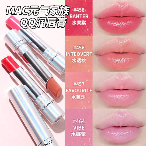 【假一赔十】MAC魅可有色润唇膏