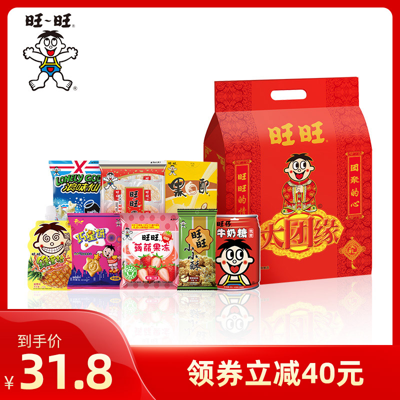 网友分享在meiguo.com的图片