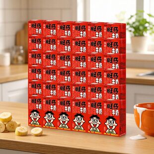 旺旺旺仔牛奶125ml*36盒调制乳甜牛奶儿童学生早餐奶散装情侣礼物