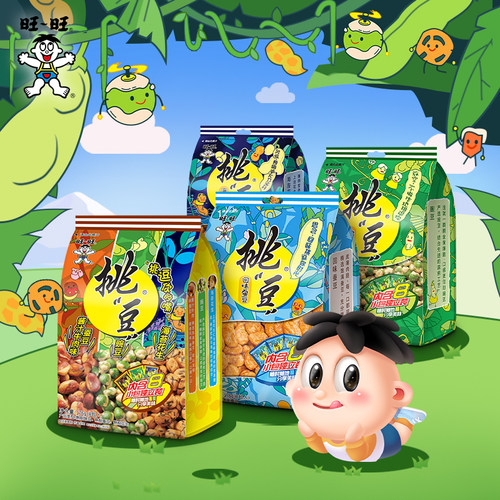 旺旺挑豆系列豌豆蚕豆休闲零食