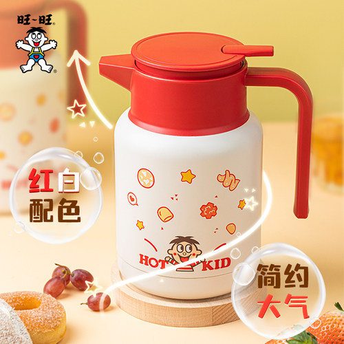 旺旺保温水壶大容量304不锈钢