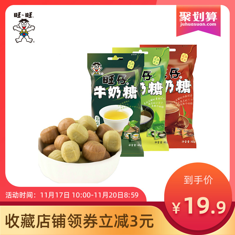 网友分享在meiguo.com的图片