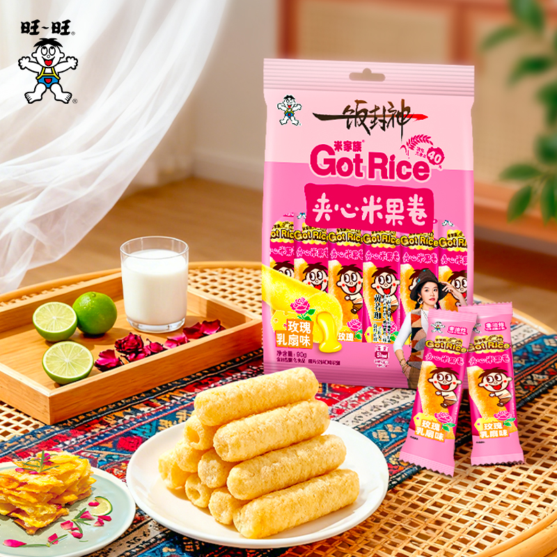 【百补】旺旺x一饭封神新品夹心米果卷玫瑰乳扇味解馋零食夹心饼