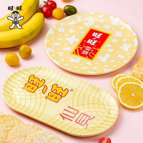 旺旺周边新品仙贝雪饼仿真餐盘