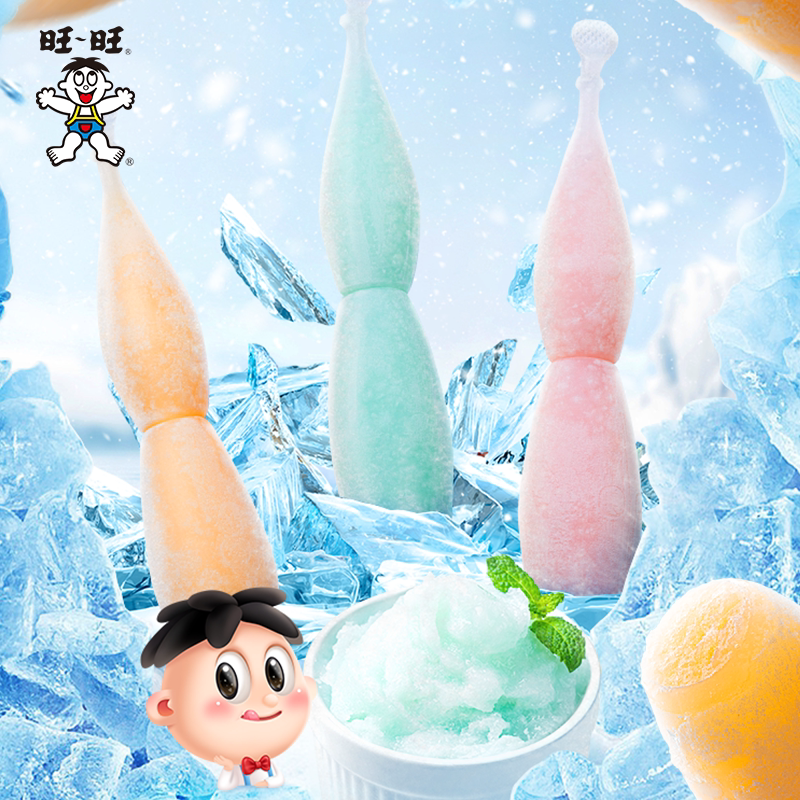 旺旺碎冰冰plus升级版家庭装批发图片