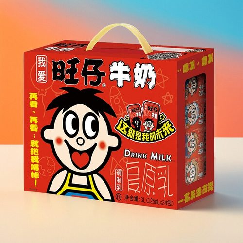 旺旺旺仔牛奶礼盒下午茶早餐饮品