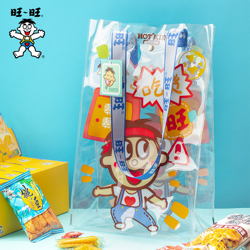 【百亿补贴】旺旺周边零食包PVC透明印花超大容量竖版单肩手拎包