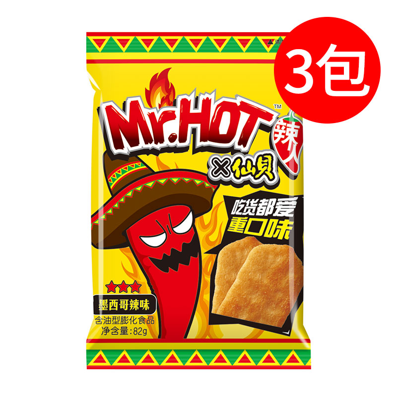旺旺 Mr.HOT辣人仙贝辣味膨化休闲食品零食小吃饼干散装礼包82g*3