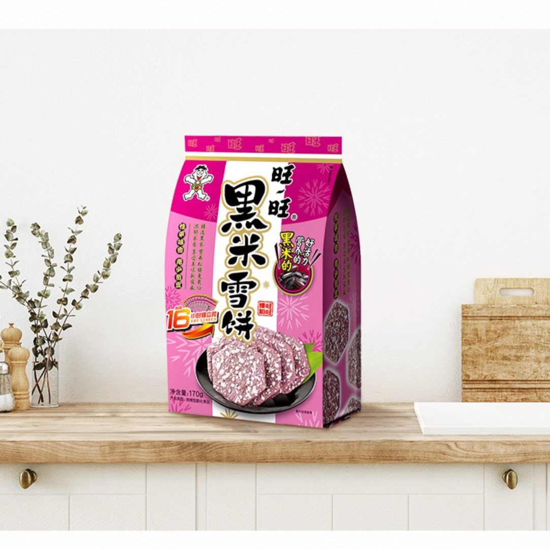 旺旺黑米雪饼零食大礼包膨化休闲食品小吃饼干散装组合170g*4,零食/坚果/特产,膨化食品,淘宝优惠券,粉丝福利购,淘宝优惠卷
