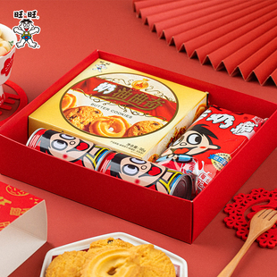 旺旺喜餅禮盒伴手禮送禮結(jié)婚喬遷宴升學(xué)宴周歲誕生伴手禮