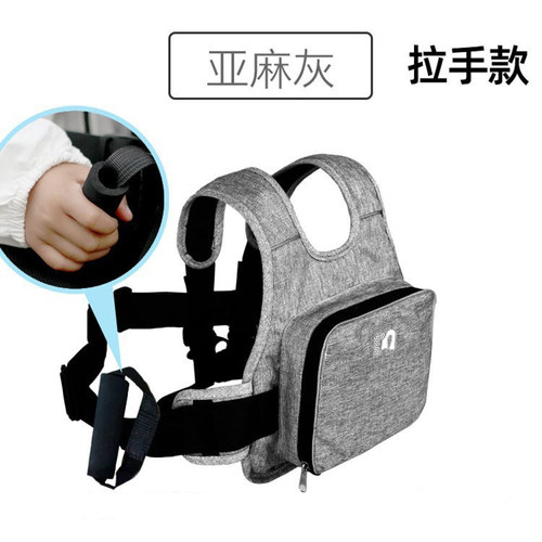 机车小孩安全带防摔保护带