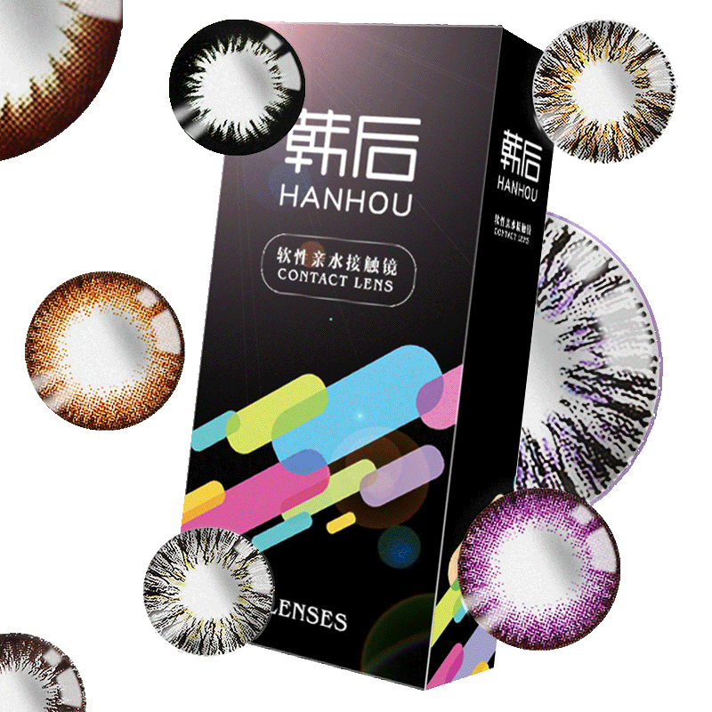 新款小直径混血自然美瞳女网红款大年抛近视隐形眼镜薄镜水凝胶男