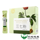同仁堂 三七粉 20袋散淤止血咳血活血消肿止痛外伤出血文三七