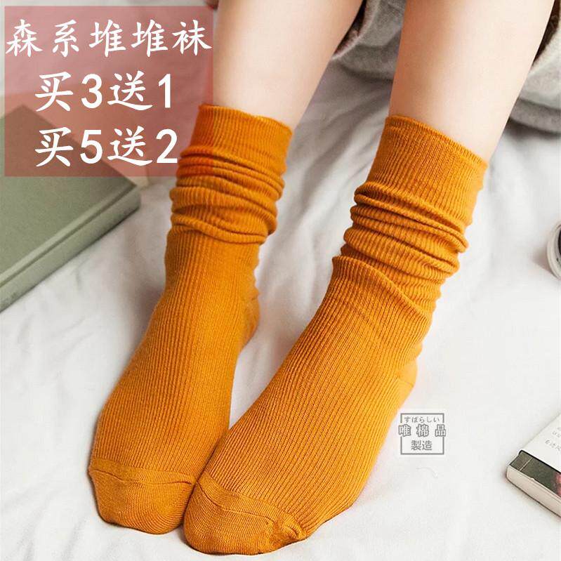 堆堆袜套韩国春夏季松口森女系纯色中筒日系全棉复古短靴袜子女士