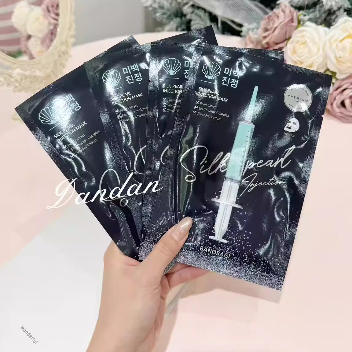 佰诺佰琪珍珠精华面膜补水保湿提亮肤色豪华针剂面膜蜂蜜提取物