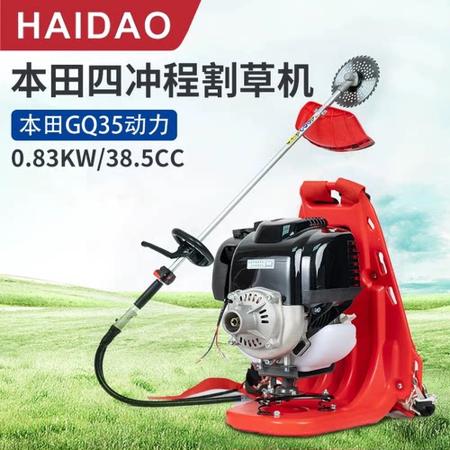 实惠好用，下单即送大礼包一份